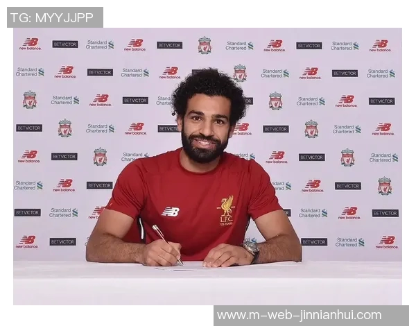 萨拉赫的传奇之路：从埃及小镇到世界足球巨星的辉煌历程