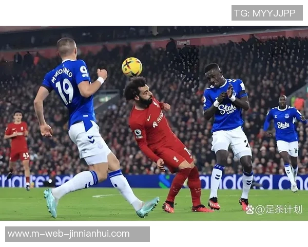 阿金芬瓦迎战利物浦期待一场精彩的英超对决与历史交锋